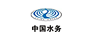 漏水檢測(cè),水平衡測(cè)試,智慧管網(wǎng)
